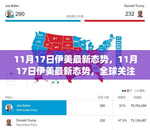 产品中心 第437页