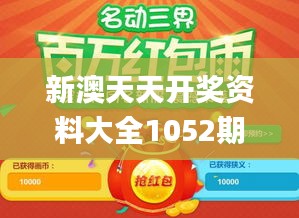 关于我们 第430页