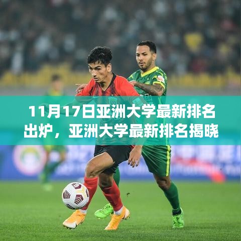 橘虞初梦 第21页
