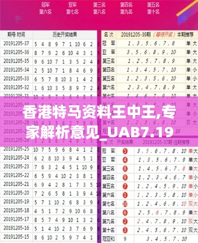 jianzuihousai 第22页