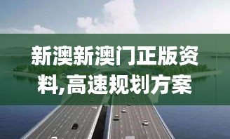 花开无言 第21页