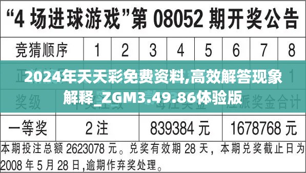 admin 第21页