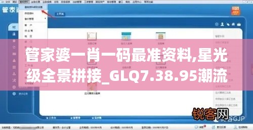 fuguibunengyin 第20页