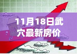 森久 第20页