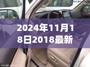 danpiaolouxiang 第21页