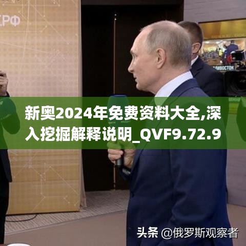 chaijingqunbu 第20页