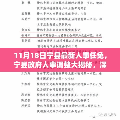 jiuyuzhongfeng 第21页