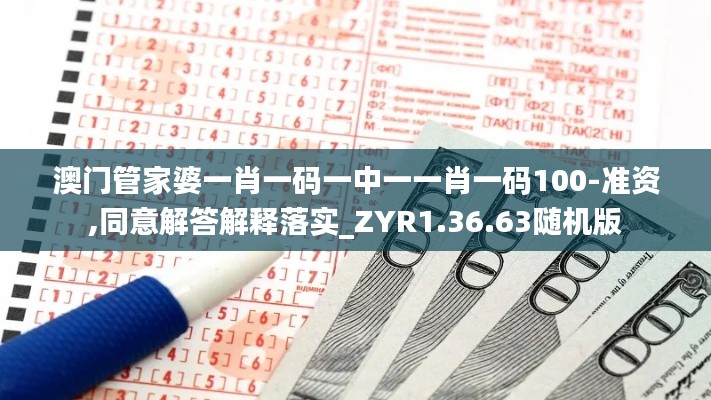 juanniaosigui 第20页