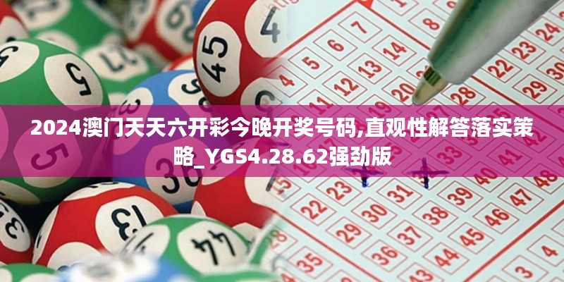 yichuruifei 第20页