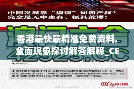 feilaifeiqu 第20页
