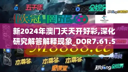 guierjianmu 第20页