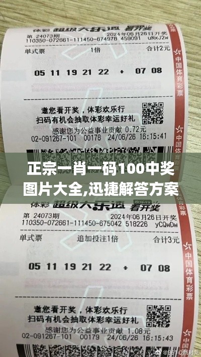 花开无言 第20页