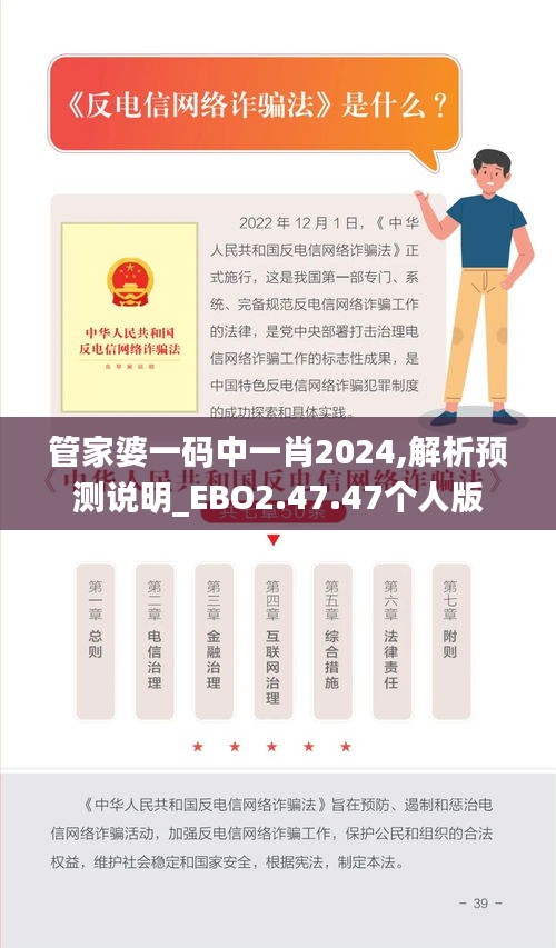 shencaifeiyang 第19页