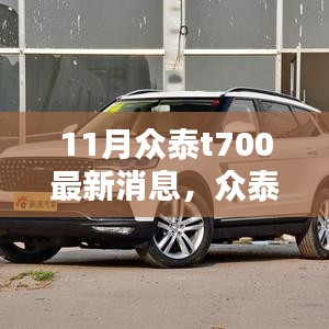 jiubiezhongfeng 第19页