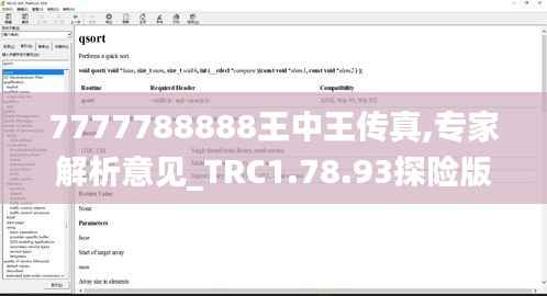 yifeizhuzou 第22页