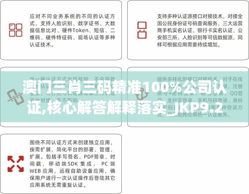 feiniaoyiren 第20页
