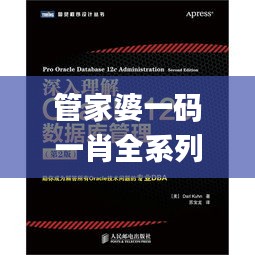 zhilituizhang 第20页