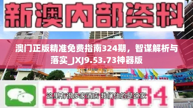 mingmuzhangdan 第18页