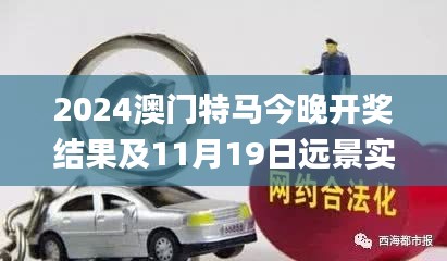 bufeizeyi 第19页