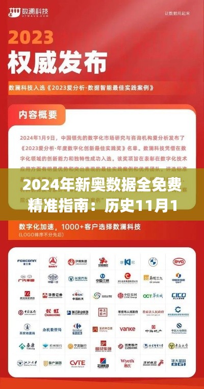 mengmengdongdong 第20页