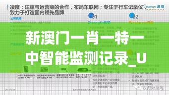 yizhibanxie 第18页