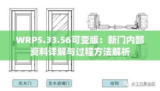 niaozhijiangsi 第18页