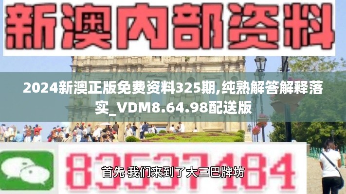 shencaifeiyang 第18页