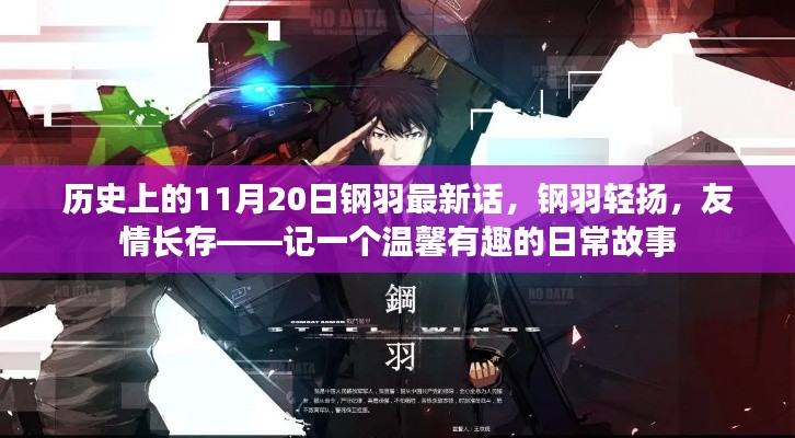 zhilituizhang 第19页