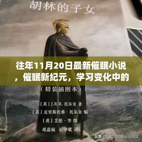 maomeiruhua 第19页