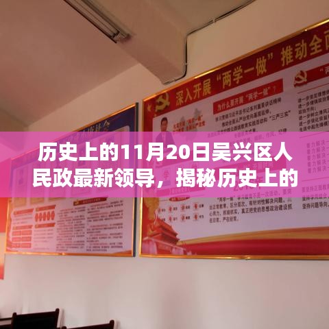 风驰电掣 第18页