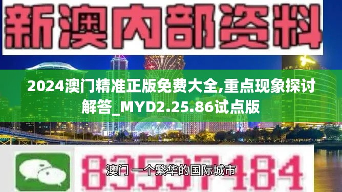 bufeizeyi 第18页