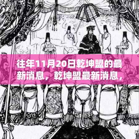 联系我们 第498页