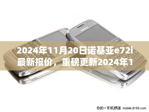 jujianyonggui 第19页