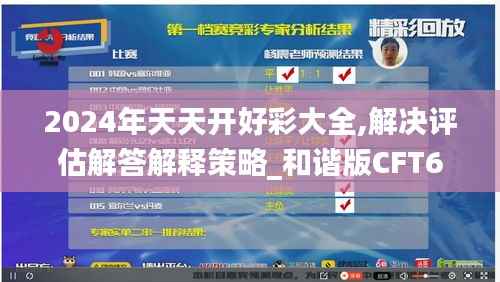 联系我们 第494页