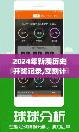 yichuruifei 第17页