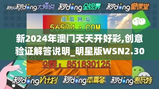guixianjianbi 第16页