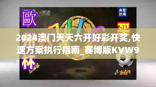 buqiushenxie 第17页