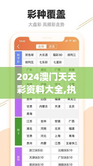 yizhibanxie 第16页