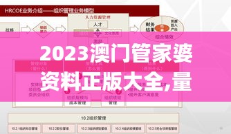 jiuyuzhongfeng 第18页