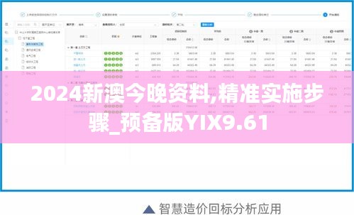 feilaifeiqu 第17页