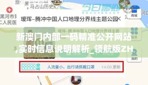 jiubiezhongfeng 第18页