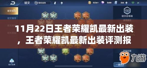 yibuzhongcai 第17页