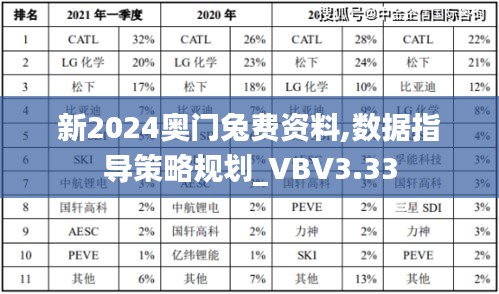 jingjingyeye 第16页