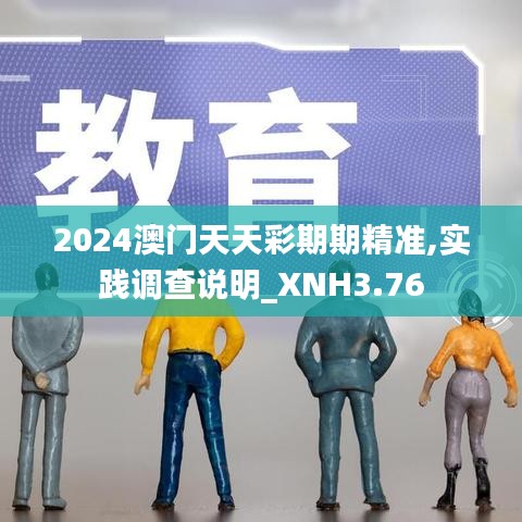 yizhibanxie 第15页
