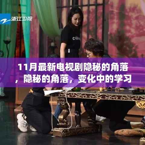 zhilituizhang 第17页