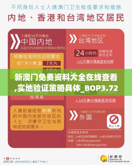 yifeizhuzou 第17页