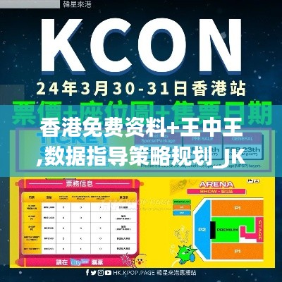 悠然自得 第17页