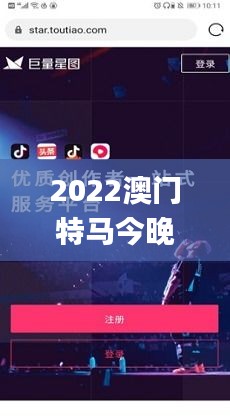mengmengdongdong 第17页