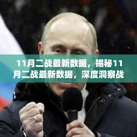 niaorufanlong 第16页