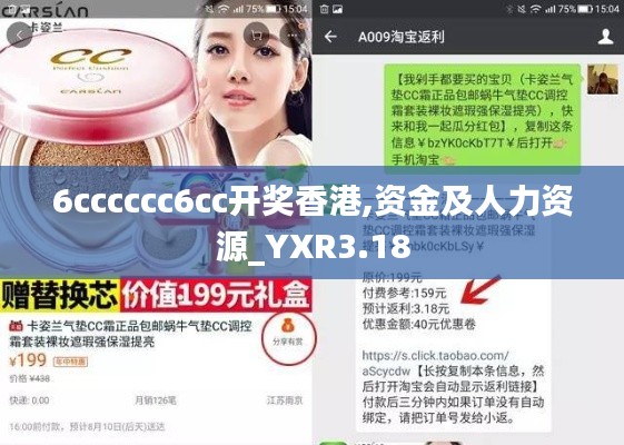 ruhuisifei 第15页